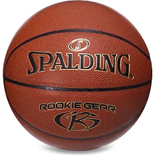 Баскетбольный мяч SPALDING ROOKIE GEAR 76950Y 5