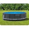 Солнечное покрытие для бассейна INTEX 28014 488 см