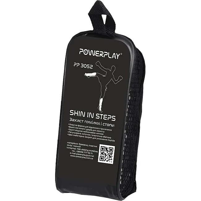 Защита голени и стопы PowerPlay 3052 Ultra Series Черные