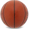 Баскетбольный мяч
 SPALDING SHOOTING GUARD 76891Y
 7 (Коричневый)
