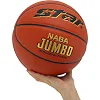 Баскетбольний м'яч
 STAR NABA JUMBO FIBA BB337
 7 (Помаранчевий)
