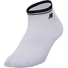 Спортивные носки мужские короткие NB BC-3920 (Белый)