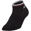 Спортивные носки мужские короткие NB BC-3920 (Белый)