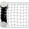 Волейбольная сетка
 SP-SPORT
 C-8605 9,5x1,0м