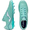 Бутси Joma AGUILA бірюзовий