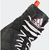 Боксерки Adidas Speedex 18