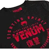 Футболка VENUM Signatures Black Red