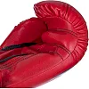 Боксерские перчатки LEV UR LV-2958 КЛАСС
