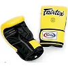 Перчатки снарядные FAIRTEX TGT7 Cross Trainer Yellow