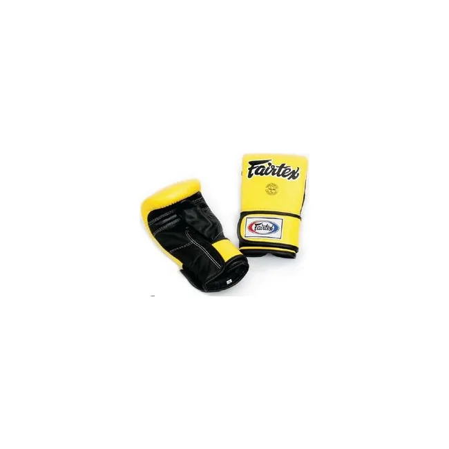 Перчатки снарядные FAIRTEX TGT7 Cross Trainer Yellow