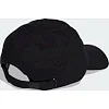Кепка ADIDAS DAD CAP BIG LOG черный