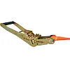 Трос для ходьбы inSPORTLine ergo 25 m