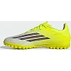 Сороконожки ADIDAS F50 CLUB TF желтый