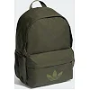 Рюкзак ADIDAS CL BACKPACK 21,1L темно-зеленый 44 x 30 см