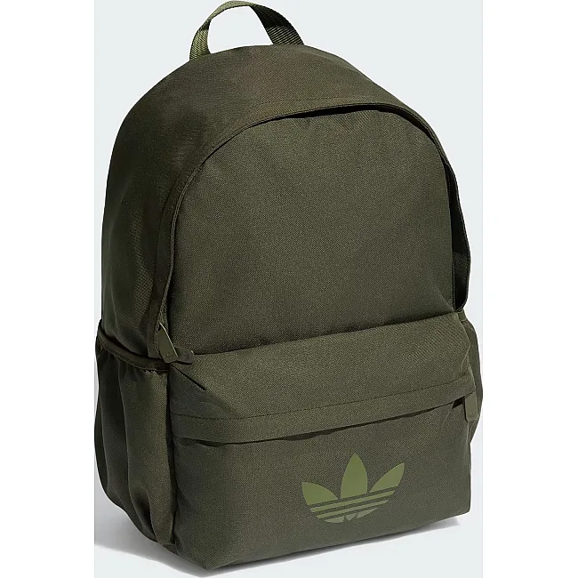 Рюкзак ADIDAS CL BACKPACK 21,1L темно-зеленый 44 x 30 см