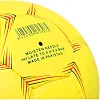 Мяч гандбольный JOMA
 U-GRIP 400668-906
 3 (Желтый-красный)