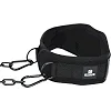 Пояс атлетический для отягощения текстильный с цепью и карабином EZOUS DIP BELT ARMOR N-01 спинка-17см