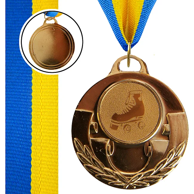 Медаль спортивная с лентой тематическая SP-SPORT AIM Роликовые коньки C-4846-0087 ø5см (Золотой)