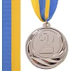 Медаль спортивная с лентой SP-SPORT
 FAME C-3174 ø6,5см (Золотой)