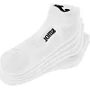 Набір шкарпеток спортивних унісекс коротких 3штуки JOMA

 SPORT 400780-200
 39-46 (Білий)