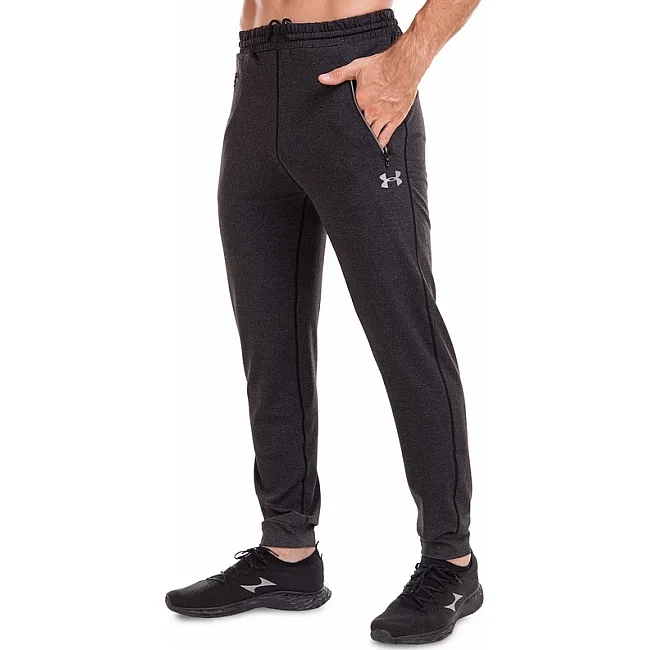 Спортивные штаны
 мужские на манжете UNDER ARMOUR
 CO-8817 (Темно-серый)