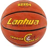 Баскетбольный мяч резиновый LANHUA Super soft Indoor S2204 6