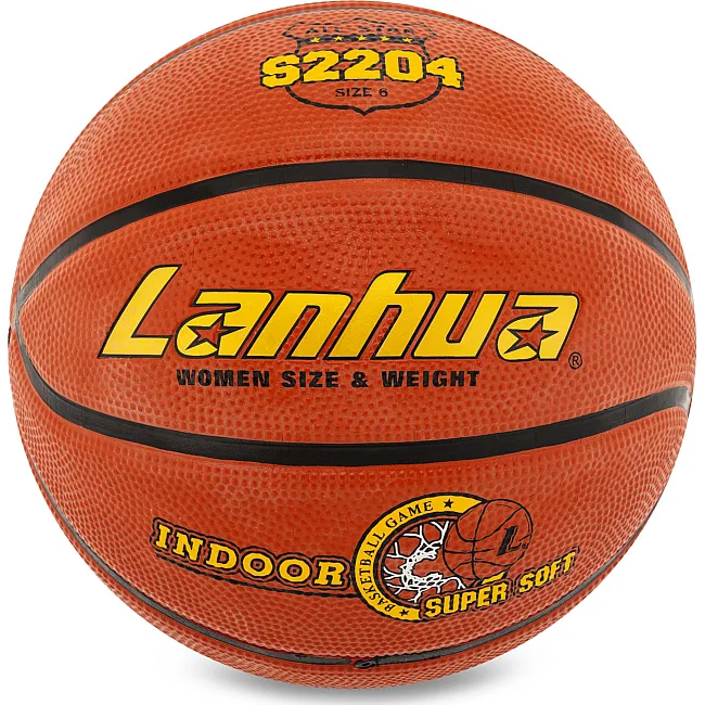 Баскетбольный мяч
 резиновый LANHUA Super soft Indoor S2204
 6