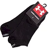 Спортивные носки
 мужские короткие UNDER ARMOUR
 BC-3945 (Серый)