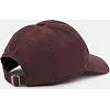 Кепка Nike NSW H86 FUTURA WASH CAP