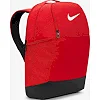 Рюкзак Nike NK BRSLA M BKPK-9.5 24L красный 46 х 30 х 18 см