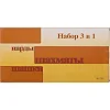 Шахи нарди 3 в 1 набір настільних ігор дерев'яні SP-SPORT
 W7723
 34x34см