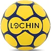 Гандбольный мяч LOCHIN ZR-13 №3
