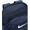 Рюкзак Nike BRSLA M BKPK - 9.5 24L 46х30х18 см