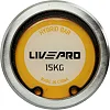 Гриф для штанги
 Олимпийский профессиональный прямой с подшипником LiveUp LP8319 длина 2,01м ø50мм (Синий)