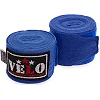 Бинты для бокса
 2штуки AIBA VELO
 4080-4_5 4,5м (Синий)