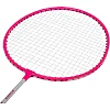 Ракетки для бадминтона в чехле
 FOX FOX-1199 (Разные цвета)