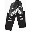 Гетры футбольные Joma LEG II без носка черный