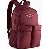 Детский рюкзак Puma PHASE CLASS Backpack 20L бордовый 44,5 x 30 x 14 см