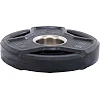Блин для штанги обрезиненный
 LiveUp LP8330-2_5 ø50мм 2,5кг