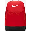 Рюкзак Nike NK BRSLA M BKPK-9.5 24L красный 46 х 30 х 18 см