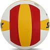 Волейбольный мяч
 STAR NEW PROFESSIONAL VB315-34 №5 PU
-красный (Белый-желтый)