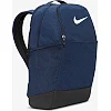 Рюкзак Nike BRSLA M BKPK - 9.5 24L 46х30х18 см