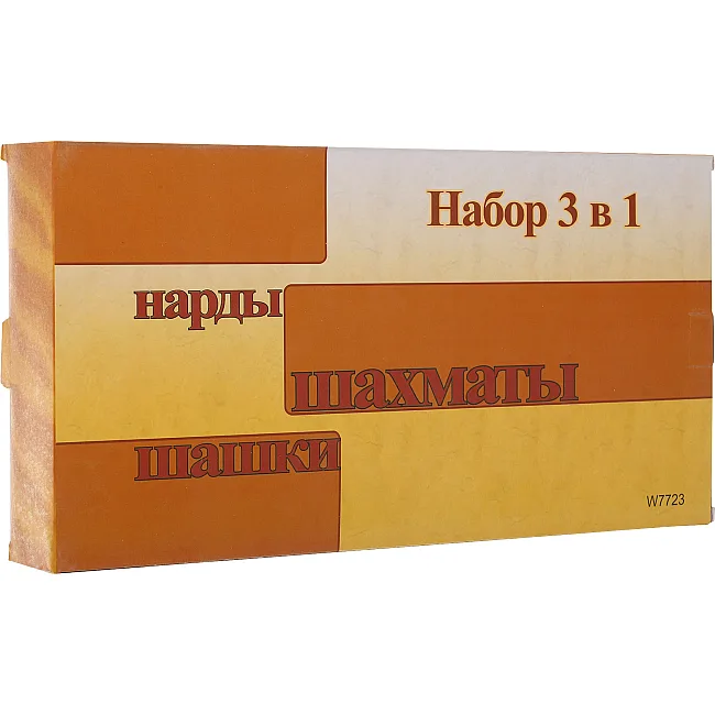 Шахи нарди 3 в 1 набір настільних ігор дерев'яні SP-SPORT
 W7723
 34x34см