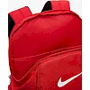 Рюкзак Nike NK BRSLA M BKPK-9.5 24L красный 46 х 30 х 18 см