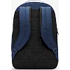 Рюкзак Nike BRSLA M BKPK - 9.5 24L 46х30х18 см
