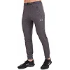 Спортивные штаны мужские на манжете UNDER ARMOUR CO-8817 (Темно-серый)