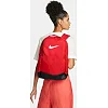Рюкзак Nike NK BRSLA M BKPK-9.5 24L красный 46 х 30 х 18 см