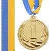 Медаль спортивная с лентой SP-SPORT
 FAME C-3174 ø6,5см (Золотой)