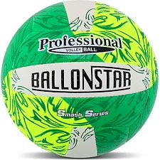 Волейбольний м'яч BALLONSTAR VB-4070 №5 PU (Білий-жовтий-зелений)