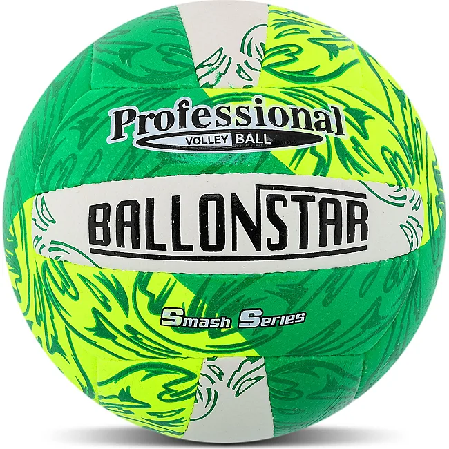 Волейбольний м'яч BALLONSTAR VB-4070 №5 PU (Білий-жовтий-зелений)